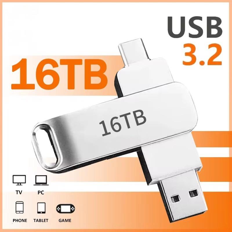 16TB USB3.2 Flash Drives High Speed Transfer Metal Pendrive Memory Card Pendrive Flash Disk Memoria Waterproof Stick usb pen 16TB USB3.2 Flash Drives High Speed Transfer Metal Pendrive Memory Card Pendrive Flash Disk Memoria Waterproof Stick usb pen