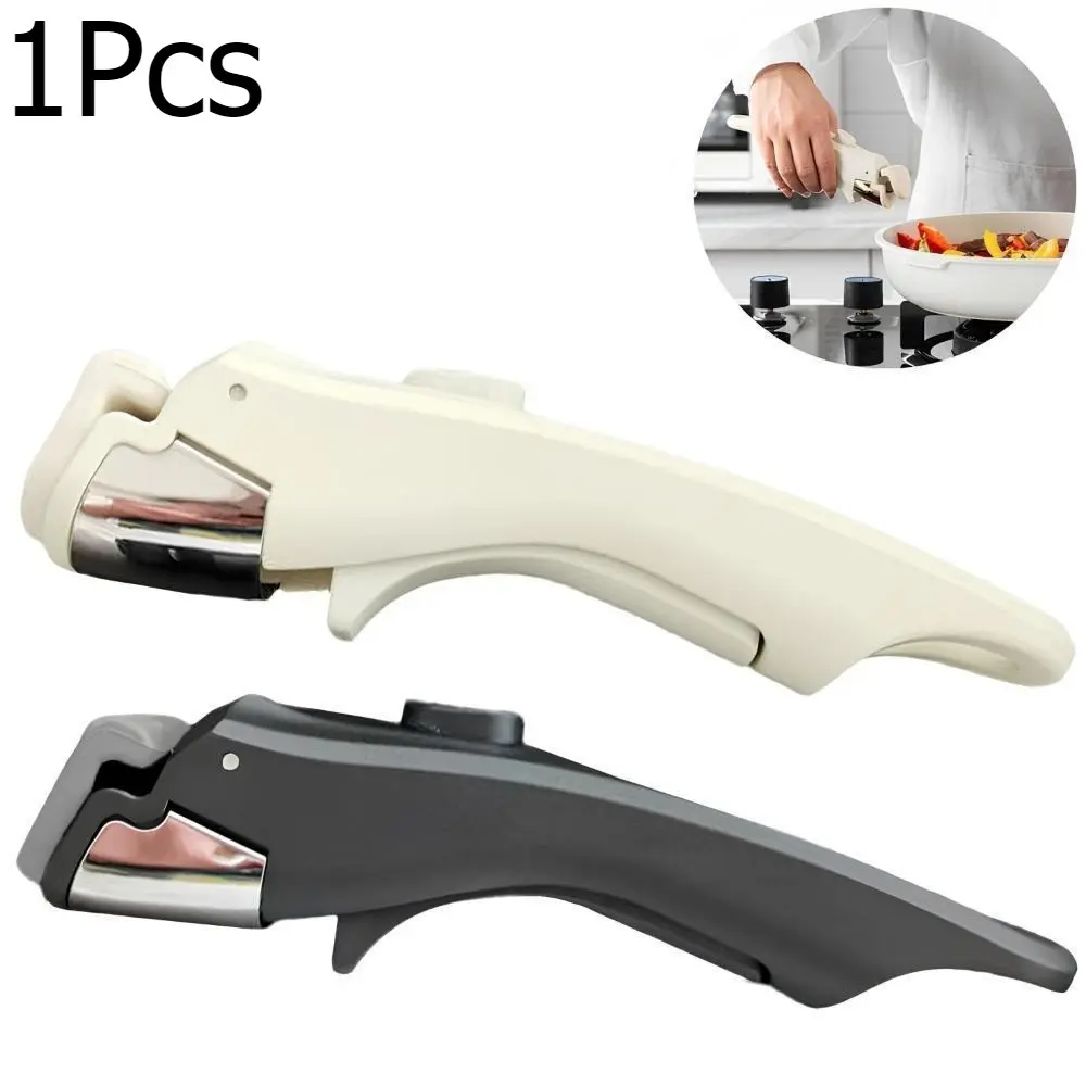 Removable Pan Handle, Durable Easy-Clip Grip for Cooking Nonstick Cookware, Fits All Brands & Models, Essential Kitchenware Accessory