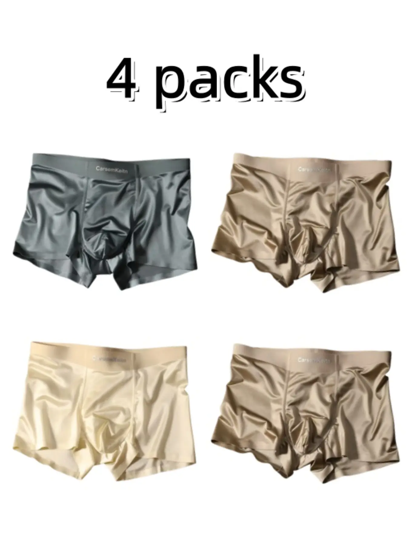 Men's Satin Ice Silk Fabric Fitted Elegant Underwear Set, Smooth Skin-Friendly Plain Briefs, Premium Satin Men's Boxer Shorts, Luxurious Satin Innerwear, 4 Pack