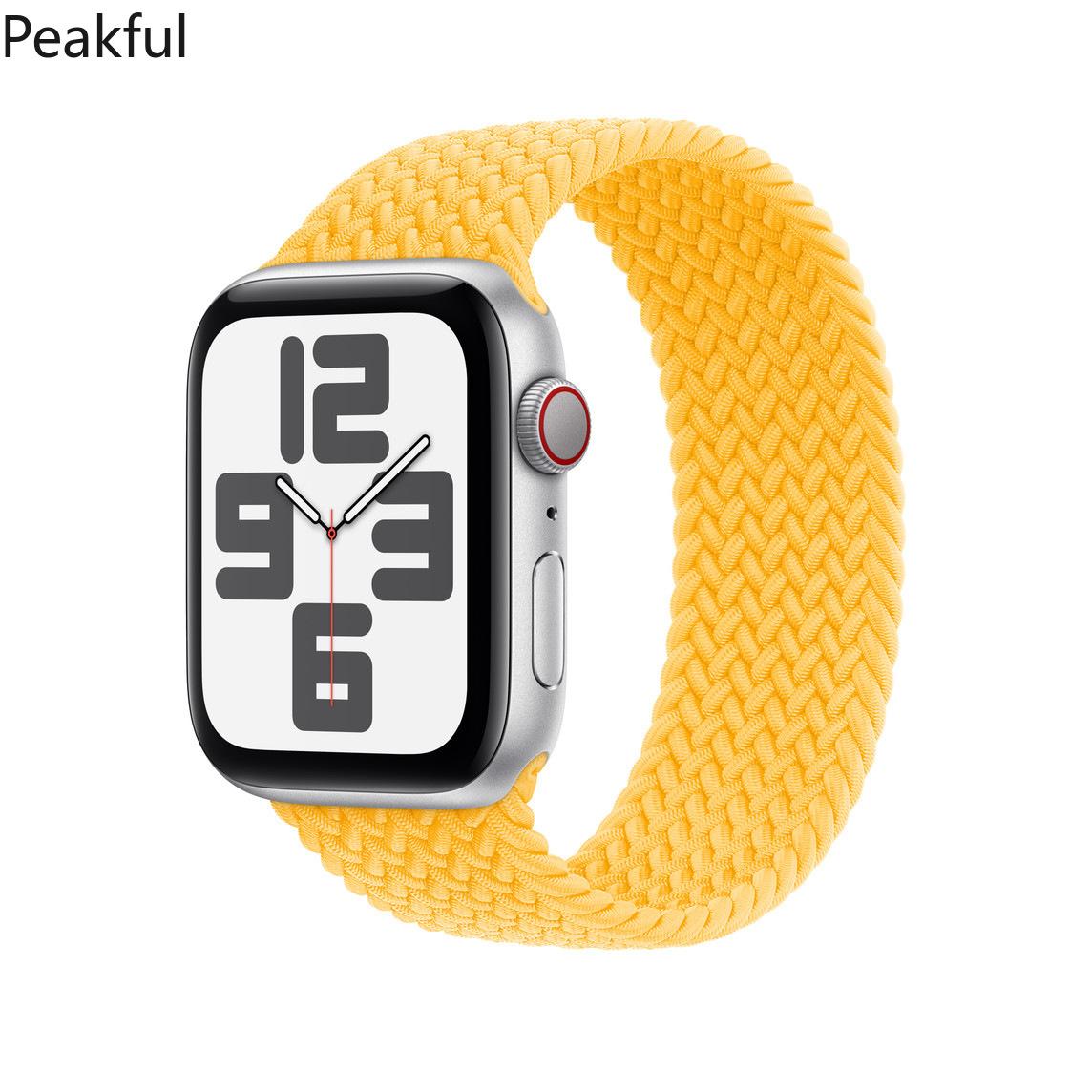 iWatch Braided Band | TikTok Viral Metal-Head Nylon Strap | Stylish Elastic Solo Loop Wristband for Apple Watch | Breathable Comfortable Adjustable Band for Men Gym Daily Wear