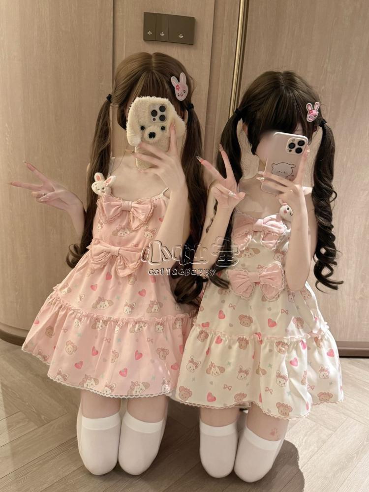 Kawaii Japanese Sweet Bow Sling Dress Women's Summer Lovely Strawberry Print Dresses Design Fashion Loose Pretty Princess Dress