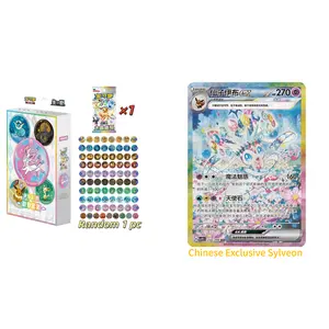 Pokemon 2026 TCG S-Chinese Scarlet & Violet CSV9.5C Eeveelution Badge Set Box ( Terastal Gathering Booster Packs +Eeveelutions Badge )-Sylveon,Umbreon,Leafeon..