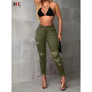 [Bold Ripped Jeans] Bold Ripped Olive Green Jeans| High-Waisted, Height-Lifting, Peach-Shaped Buttocks - Women's Jeans