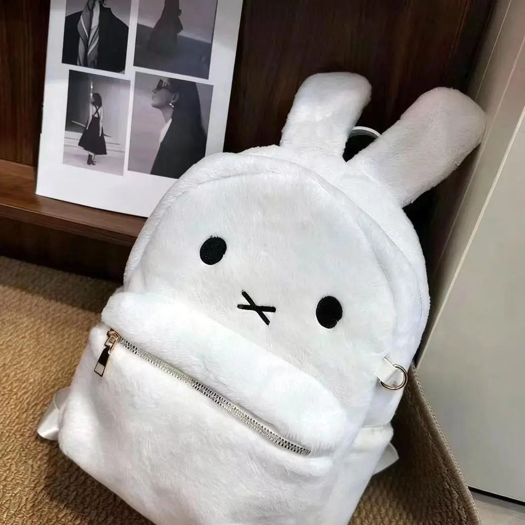 Cartoon Miffy Plush PU Backpack Anime Miffy Large Capacity Storage Bag Cute White Rabbit Shoulder Bag School Bag for Girls Women