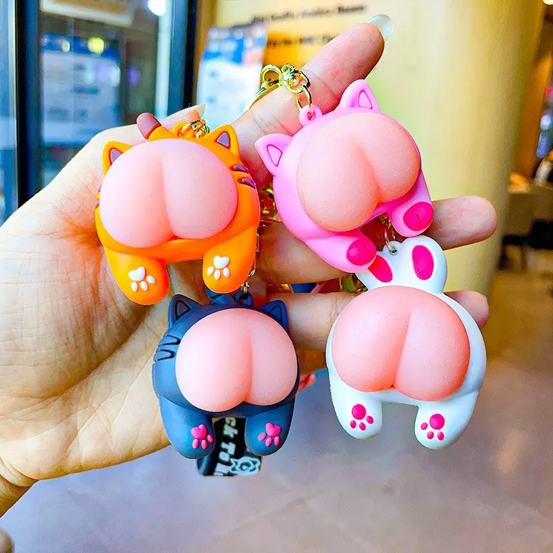 Creative Q-Tip Cute Butt Keychain, Stress Relief Figure Pendant, Squeeze Toy for Couples, Car Bag Accessory Gift