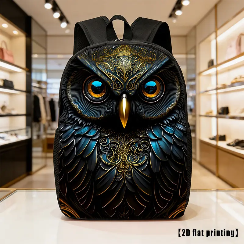 Owl, Lightweight, Large-Capacity Unisex Backpack with Adjustable Shoulder Straps, Side Pockets, Suitable for Casual Wear, Commuting, And Multiple Uses. Ideal for Hiking, Mountaineering, And Adventure, As Well As As a Laptop Bag