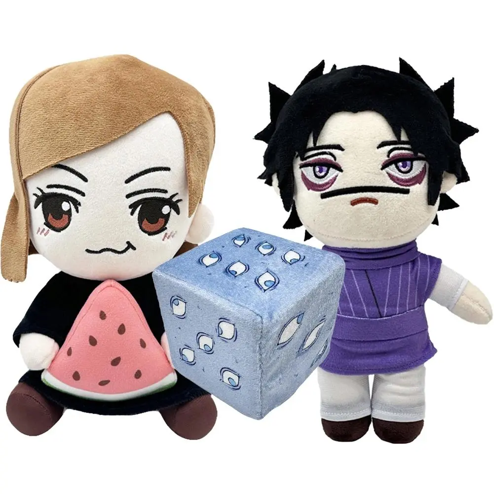Anime JJK Plush Dolls Prison Realm Action doll Kugisaki Nobara Sitting pose Soft model Stuffed Plush Dolls toy gifts 10-24CM ﻿