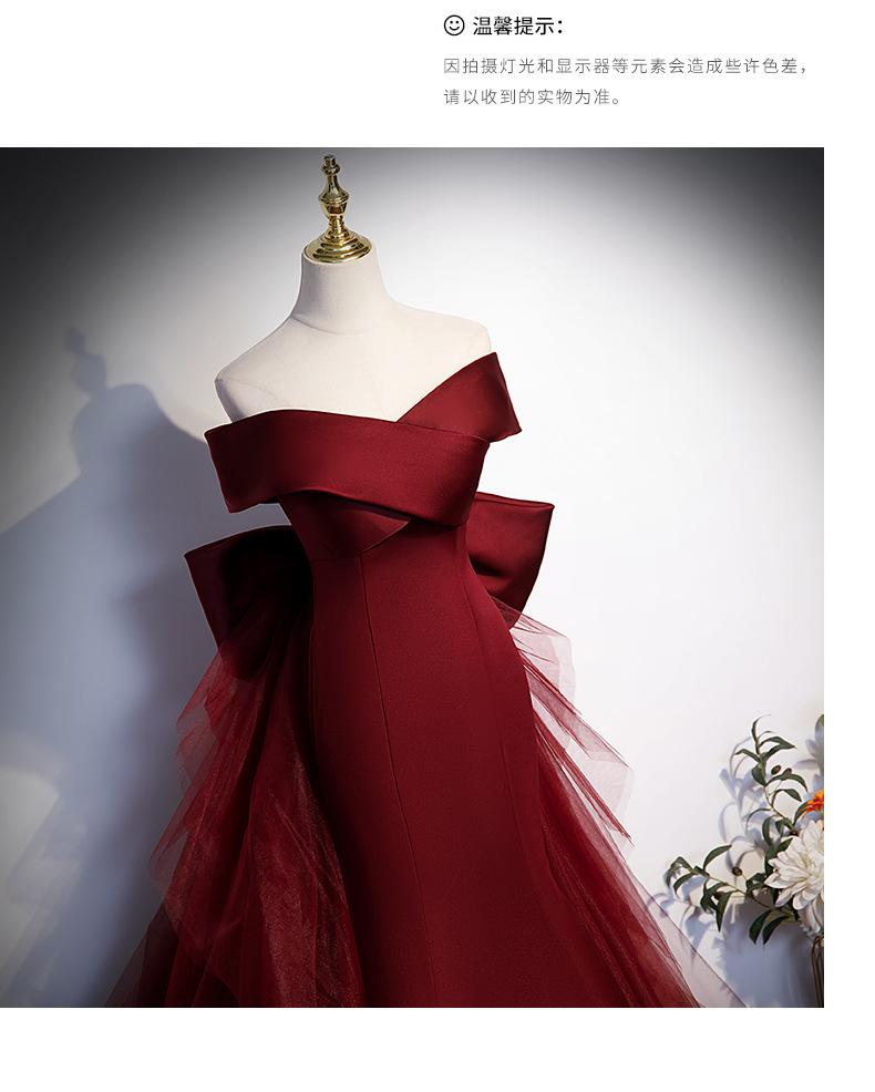 2026 New Style Wine Red Fishtail Toast Dress, Female Vocal Music Art Exam Evening Dress, Annual Party Host Off-the-Shoulder Light Wedding Dress