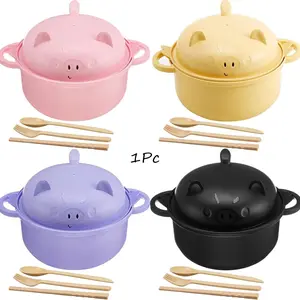 Large 45oz Cute Ramen Bowl Set Microwavable Pig Ramen Noodle Cooker Wheat Straw Bowl with Strainer Lid Handle Spoon Chopsticks Fork Gift for Home Dorm College Microwave Safe Bowls