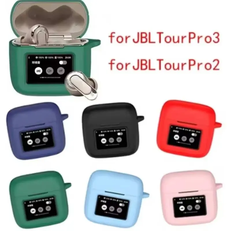Soft silicone Protection Bluetooth Headset Earphones Earbuds Case For JBL TOUR PRO 3 Case shockproof Headphones Box Fundas Cover for JBL TOUR PRO 2 Accessories