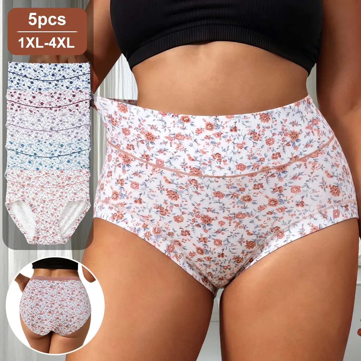 QUASTI Plus Size 5-Pack High Waisted Panties for Women, Printed Seamless Invisible No Panty Lines Briefs, Cool Summer Briefs with Colorful Floral Print, Stretch Soft Daily Underwear, 1XL-4XL