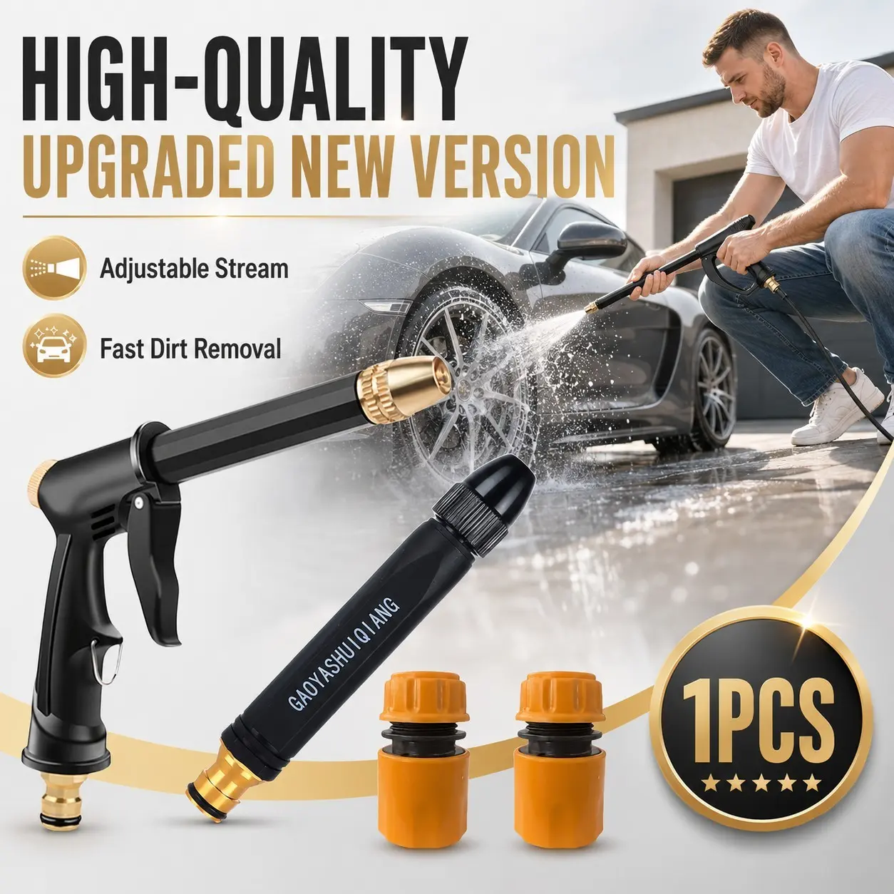 Portable High Pressure Water Spray Gun, Adjustable Jet Fan Mist Nozzles, Quick Connect No Leak, Outdoor Cleaning Tool, Gifts for Mom
