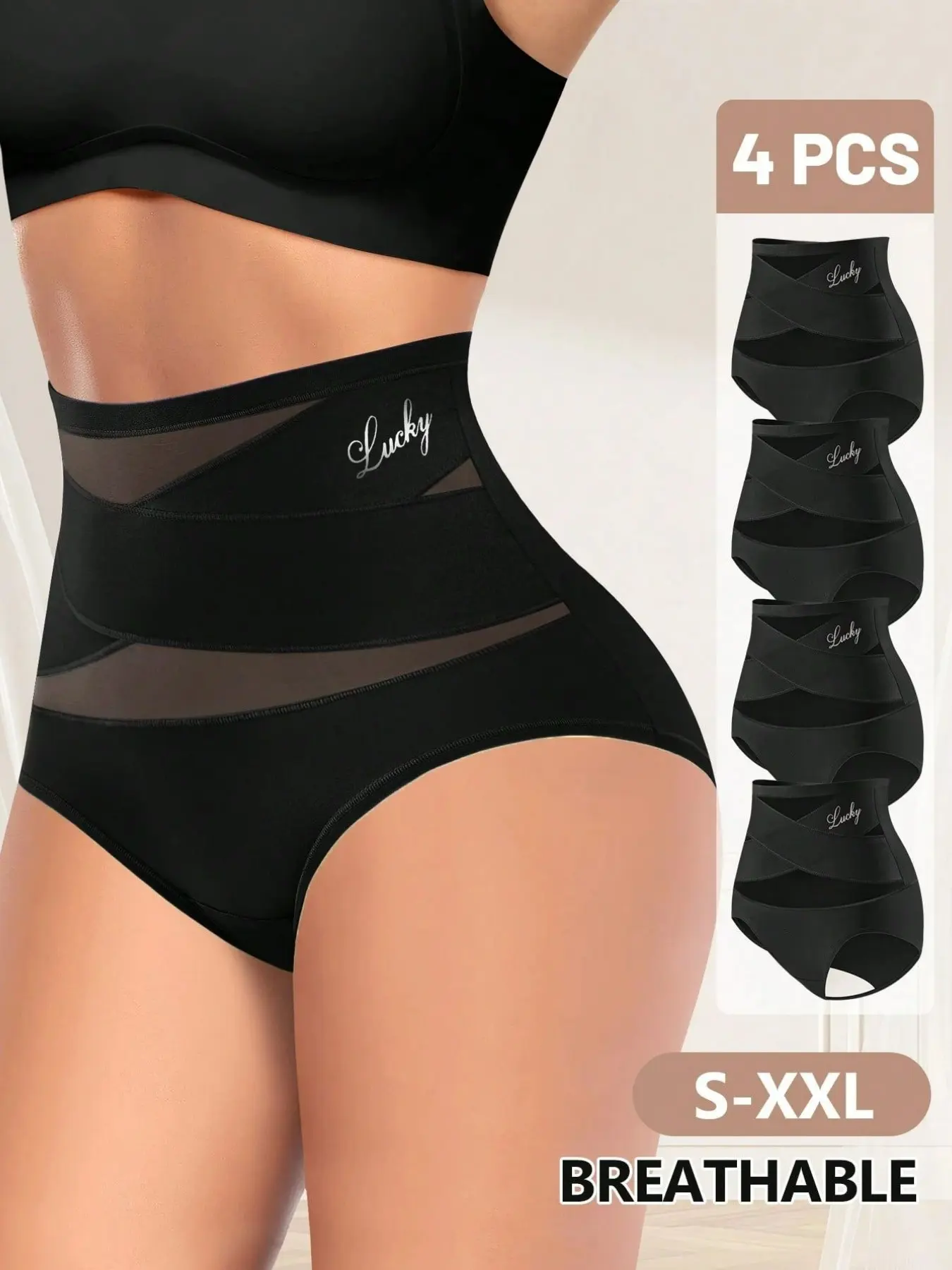 4 Pack Women's High Waisted Shapewear Panties, Tummy Control Compression Briefs, Cross Band Waist Cincher Underwear, Seamless Body Shaper Panty for Dresses, Pants and Daily Wear, Tummy Control Clothing