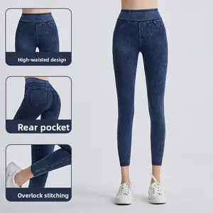 Large and fattened version of sports casual pants, high waist, hip lift and thin outer wear, double pocket Barbie pants.
