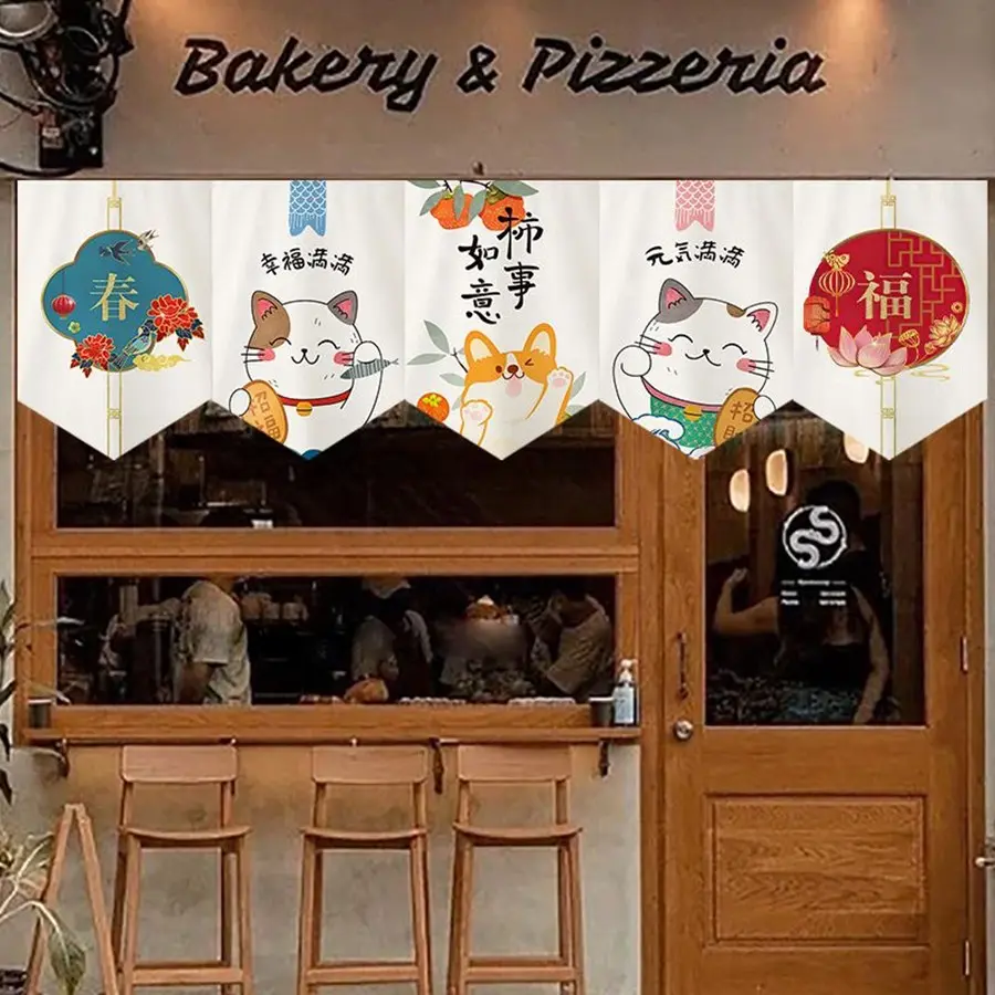 Japanese Lucky Cat Flag Curtain, Triangle Hanging Door Curtain, Kitchen Half Curtain, Bedroom Divider, Decorative Fabric Curtain