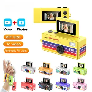 Digital Camera 180° Flip Screen Selfile Keychain Camera Retro Support Memory Card HD Very Small Camcorder Video Recorder   toy camera