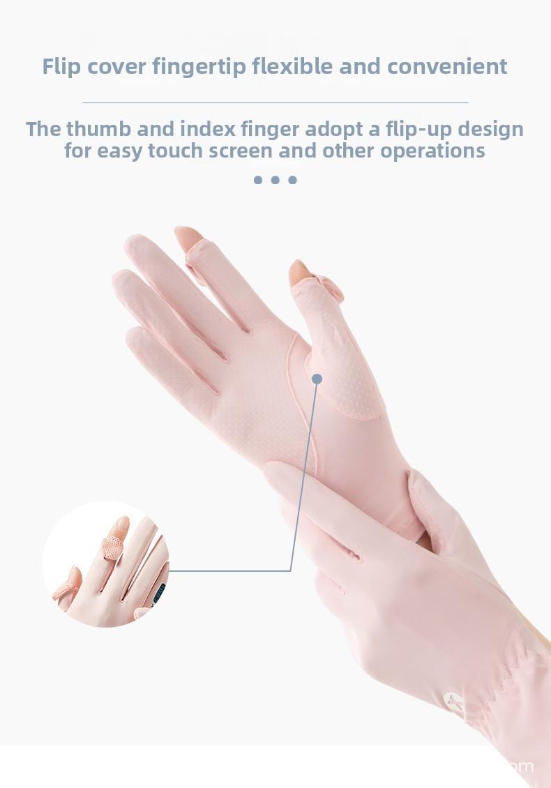 New sunscreen gloves women's ice silk driving cycling sports outdoor summer thin UV protection