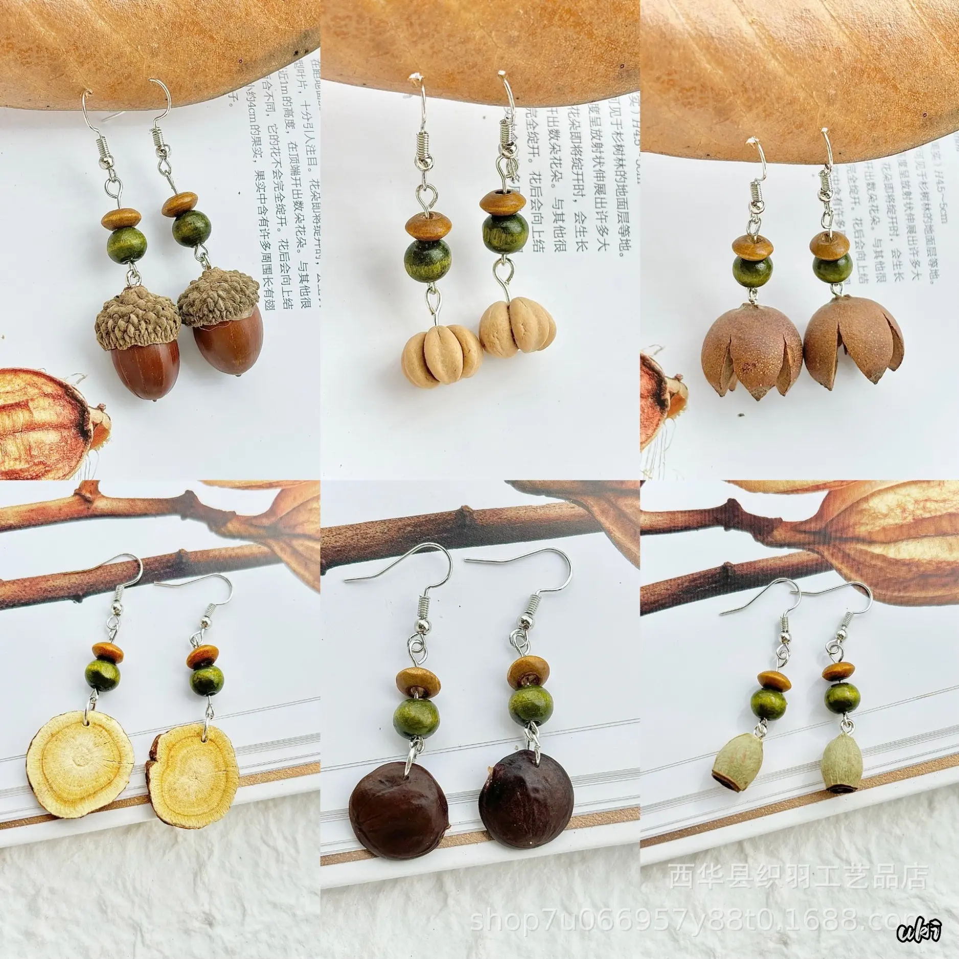Women's Ethnic Style Wooden Stud Earrings & Ear Clips - Handmade Chinese Herbal Jewelry with Natural Dried Plants, Fruits, Mini Preserved Plant Drops, Lightweight Unique Fashion Accessory, Boho Retro Gift for Nature Lovers