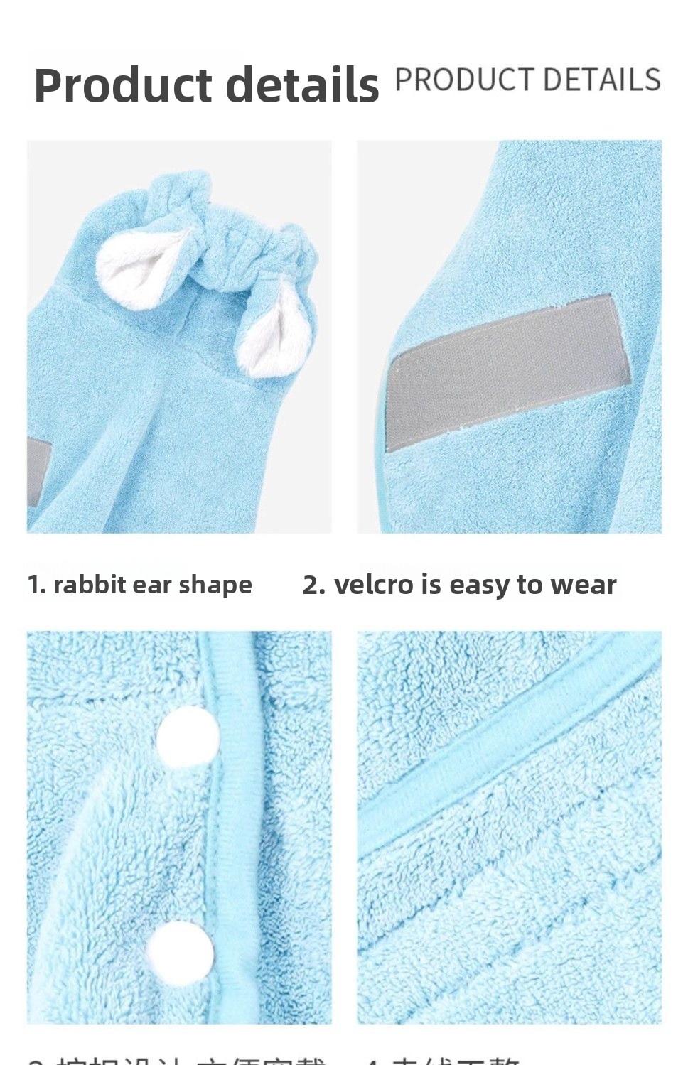 Hooded pet bathrobe, dog clothes, cat towel, super absorbent, soft, quick-drying, specialized for bathing and drying dogs