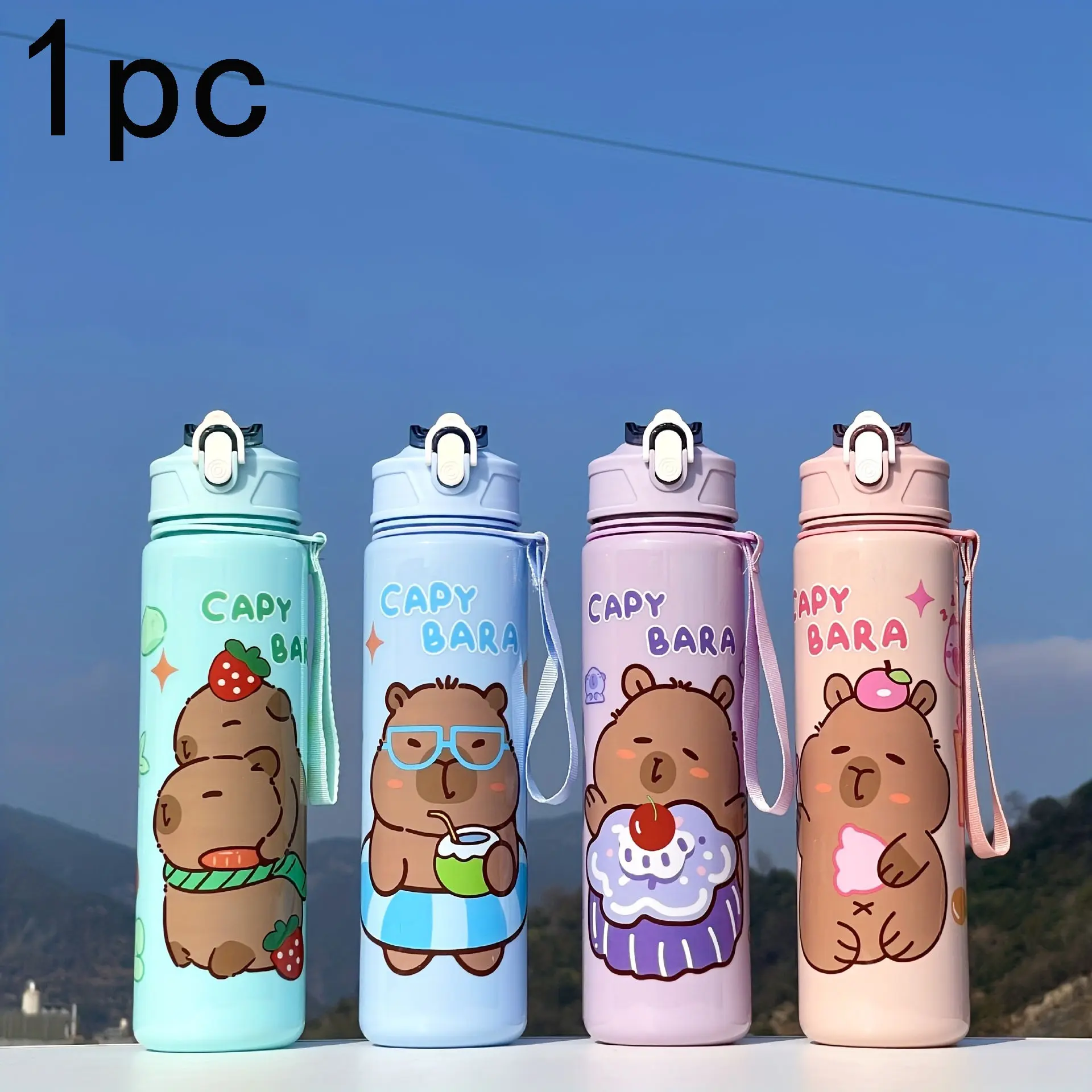 750ML Cute Capybara Print Water Cup, Portable Leak-Proof Jump Cover Lid Stainless Steel Travel Mug, with Strap Cartoon Porcupine Insulated Cup, for Students, Outdoor Activities