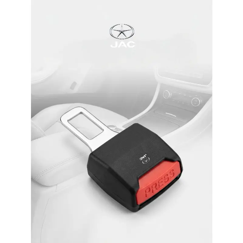 Easy Install Car Seat Belt Clip Extender Safety Seatbelt Lock Buckle Plug For JAC J7 JS2 Pro JS3 JS4 JS6 JS6 Pro JS8 Pro RF8 T6 T8 T8 Pro T9 E30X Ytterby