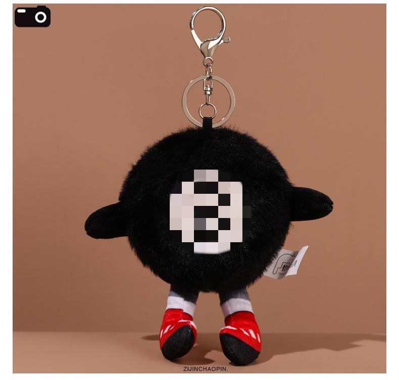 Cute Cartoon Sports Equipment Ball Plush Pendants Creative Series Keychains Toys Dolls Claw Machines