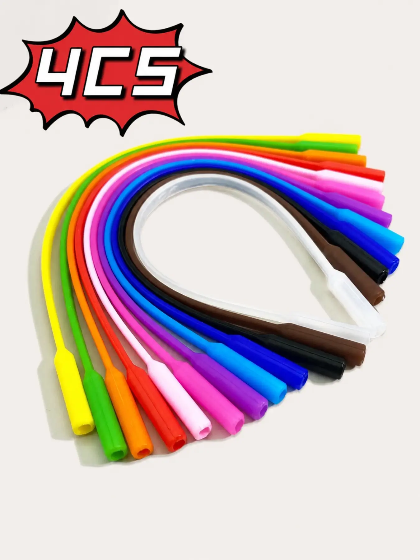 4-Pack Universal Casual Eyeglass Straps, 6.69in Non-Slip Silicone Lanyard, Random Colors, Fashionable Multicolor, All Seasons
