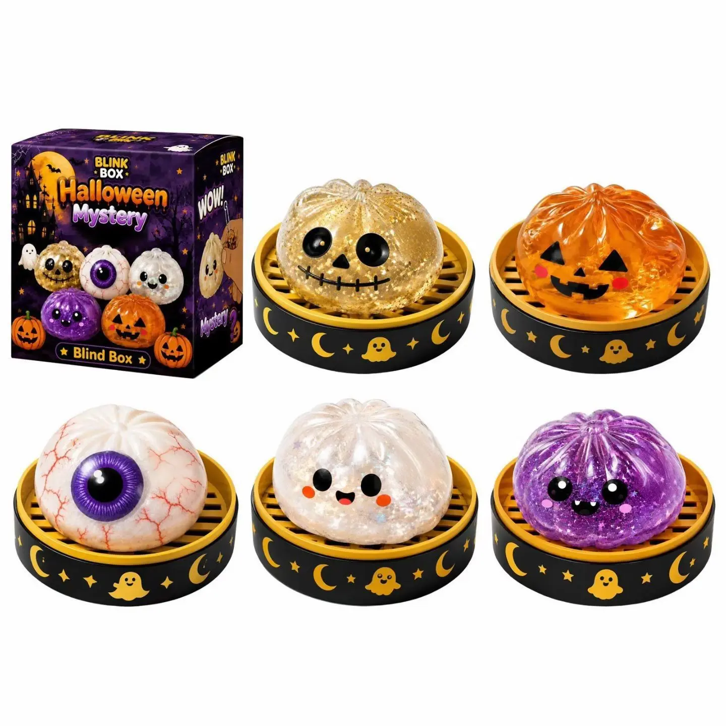 Halloween Ghost Squeeze Toy Set, Dumpling-Shaped Stress Relief Gift Box, 1/5 Piece Kit, Perfect for Grasping and Unwinding