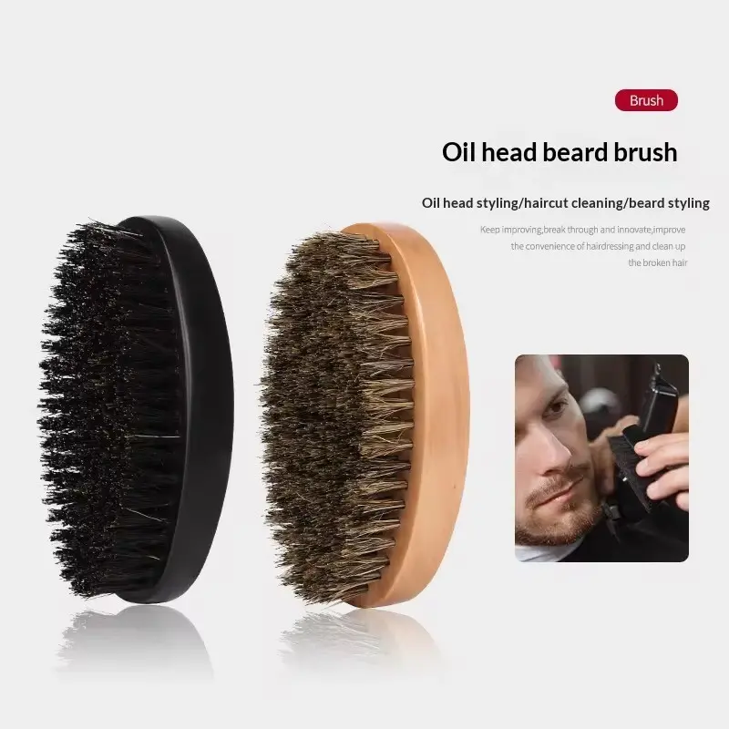 Boar Bristle Beard Brush for Men, Portable Shaving Comb, Massage Hair Cleaning Brush, Facial Cleaning Styling Tool, Ideal for Grooming