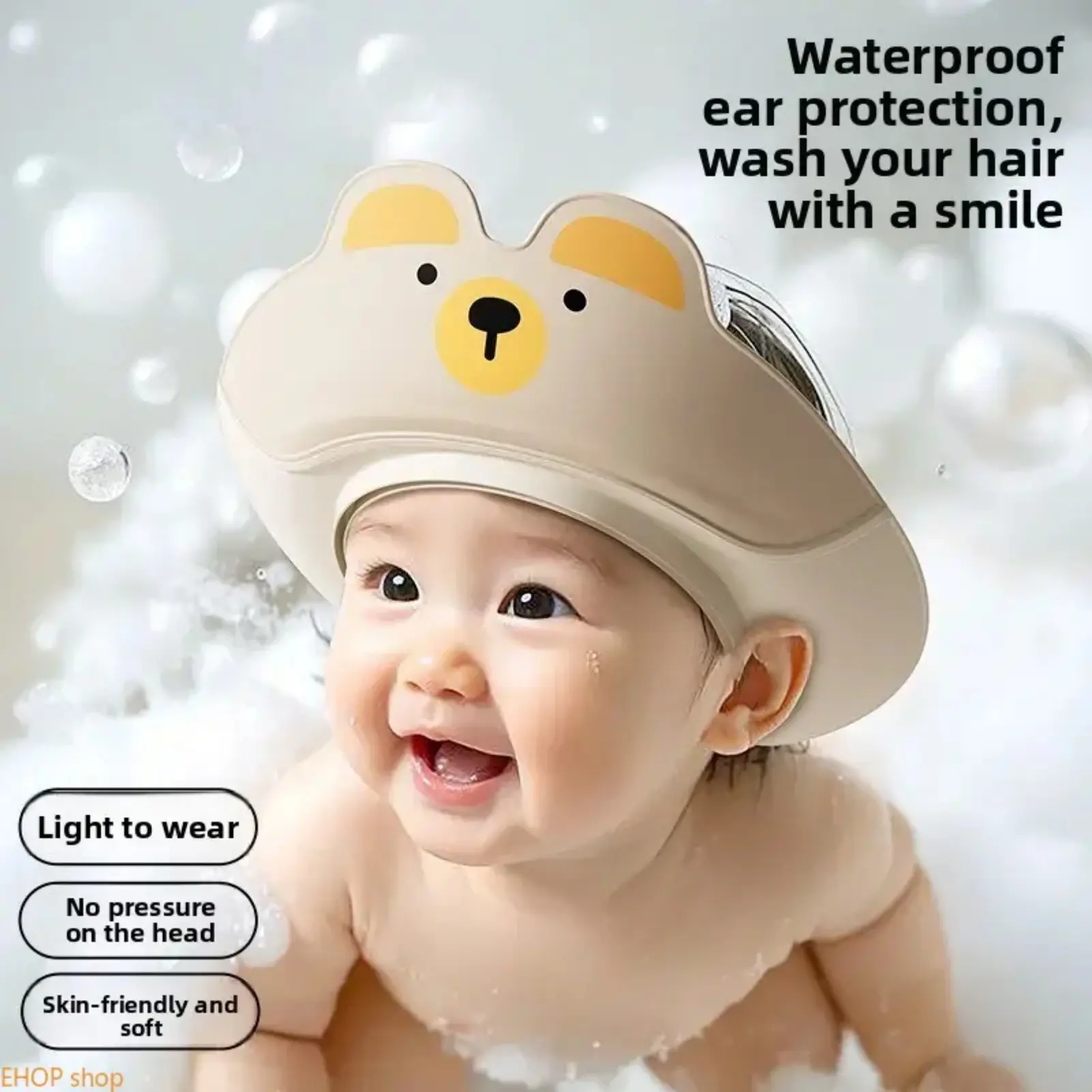 Waterproof Adjustable Shower Hair Wash Cap Soft Ear Protection Bath Hat Anti-Shampoo Water Shield Accessory For Home Bathing Travel Use