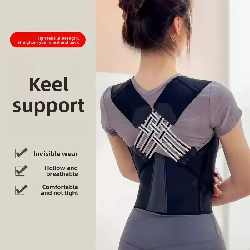 Adult Invisible Back Posture Brace - Adjustable Posture Belt, Anti Hunchback, Open Shoulder Prevention, Shaping, Cold Weather Marine Sports Protective Gear, Correction Posture