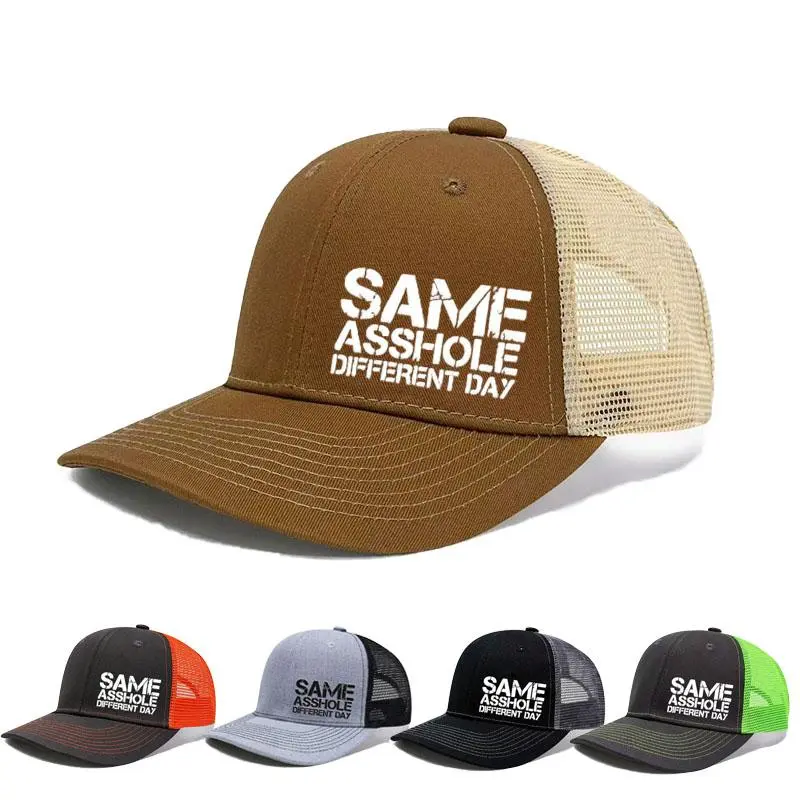 Same Different Day Sarcastic Funny Trucker Hat, Distressed Print Mesh Back Baseball Cap, Adjustable Snapback Humor Hat for Men Women