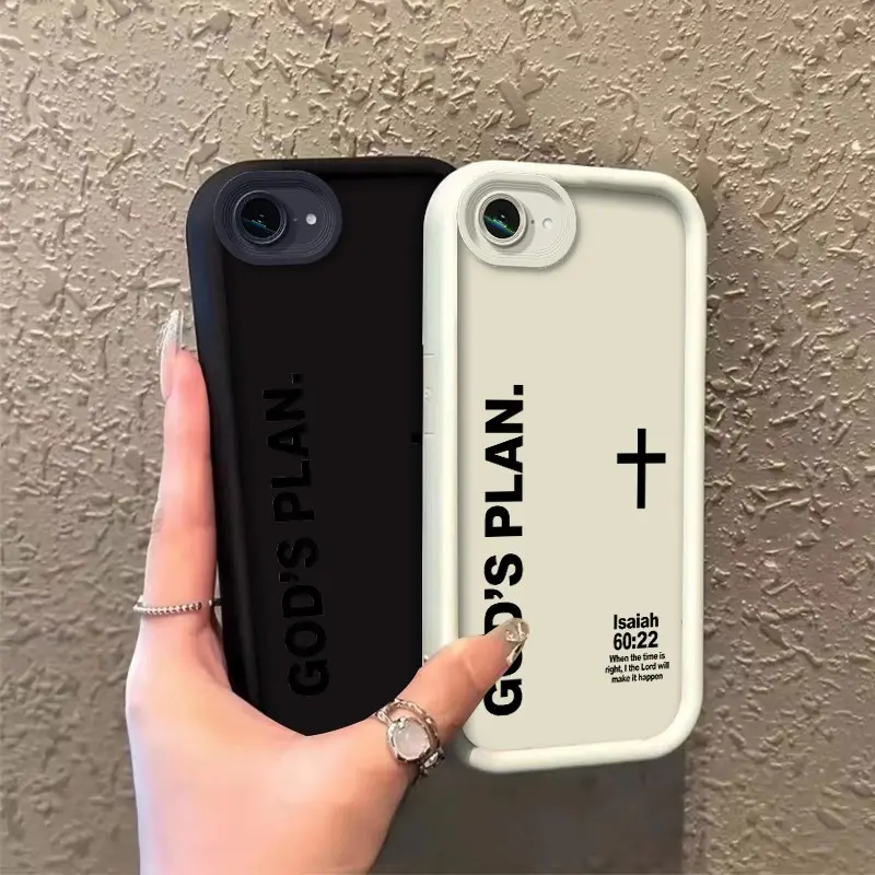 Phone case for iphone 16E 17E Enhanced Peotection Shockproof Gift God's Plan & Isaiah 60:22 Cross Full cover protection Celestial Eye Layered Phone Case ROOJTNBXN