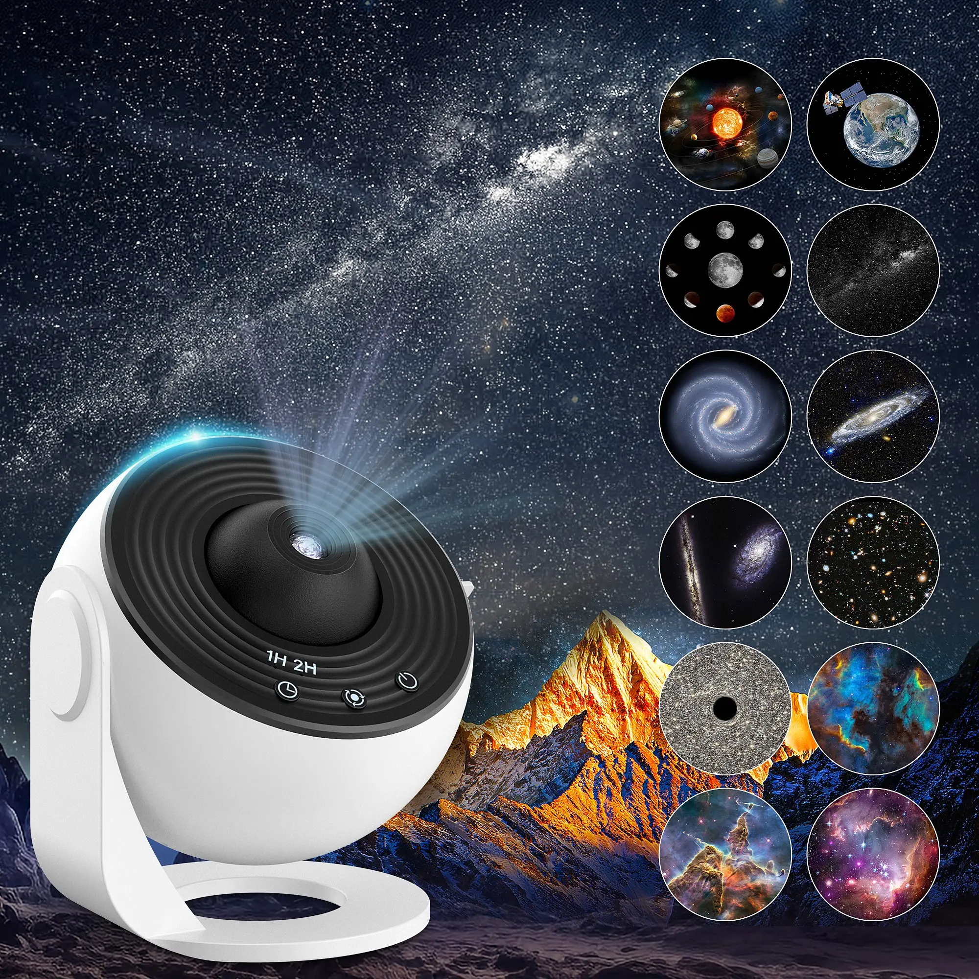 12-in-1 Planetarium Star Projector, 360° Rotation Galaxy Night Light, USB Powered, Indoor Lighting for Gaming Room, Home Theater & Bedroom, Gift for Kids & Adults