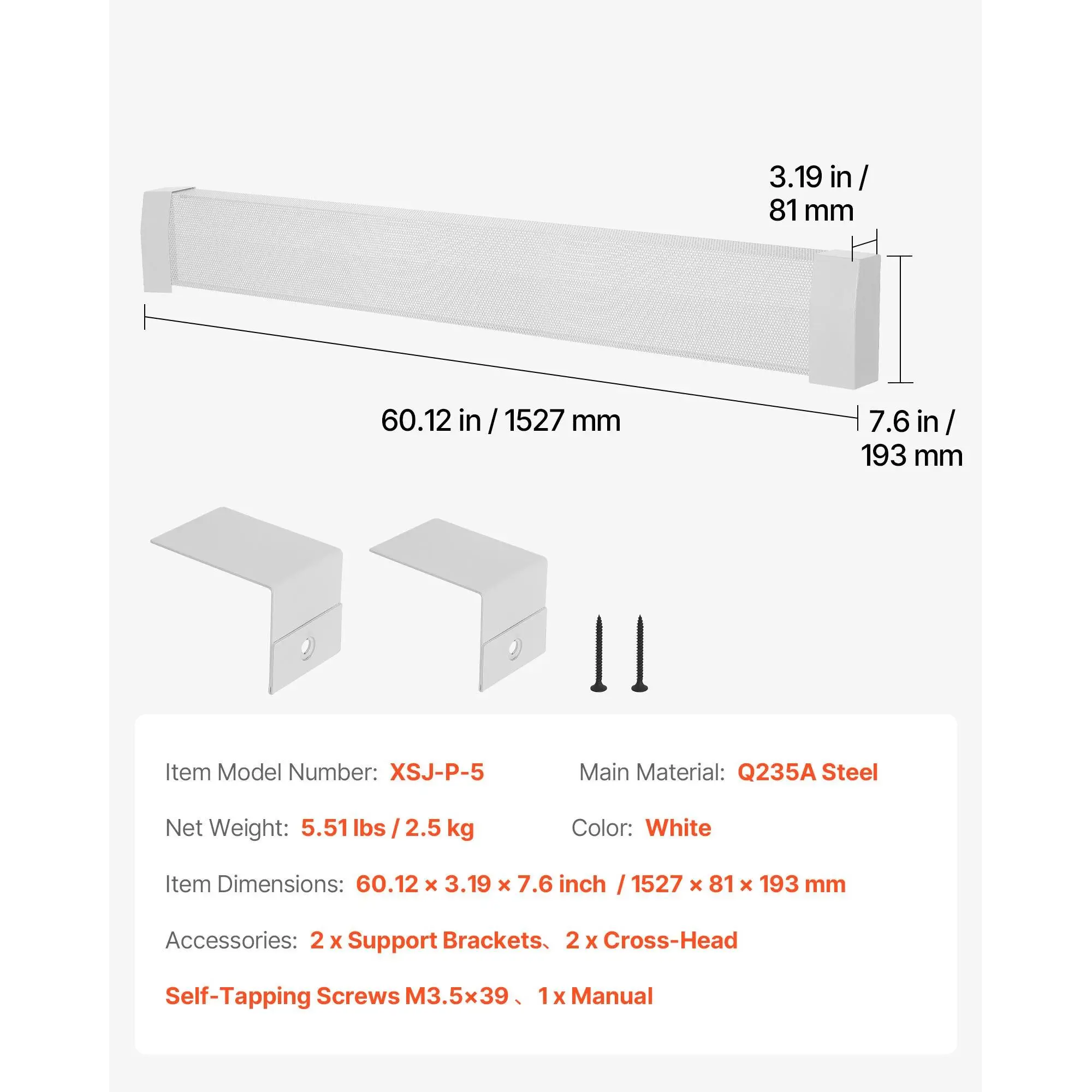 VEVOR Baseboard Heater Covers, Premium Series 5 ft Standard Electric Heating Unit Front Cover for Home Improvement, Heavy-duty Steel, Easy Installation for Bedroom Replacing Old Cover, White