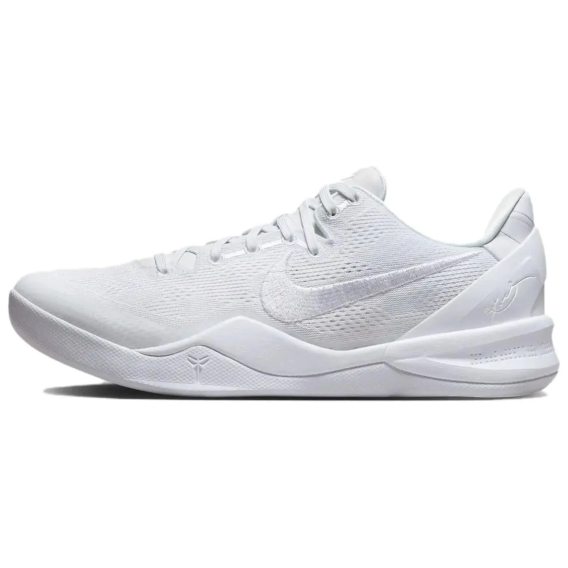 Nike Kobe 8 Protro Halo Low-Top Basketball Shoes for Men and Women – Comfortable Rounded Toe, White Verifiable, with credentials and supporting global authentication