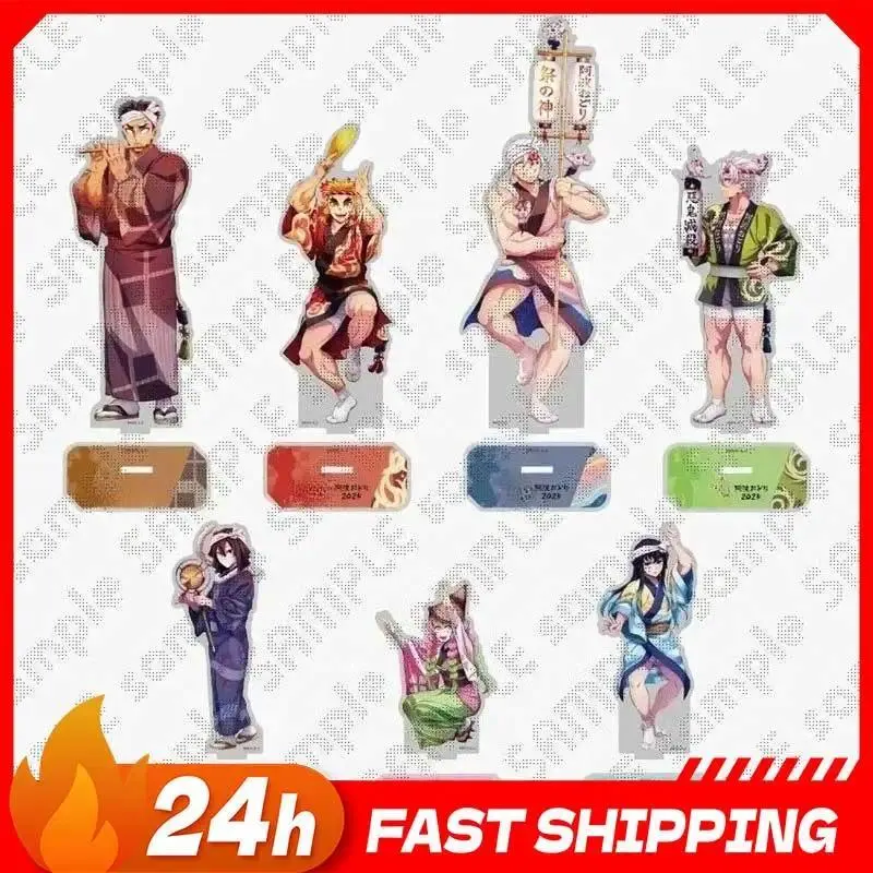 Anime Peripherals Muichiro Tokito Acrylic Stand Giyu Tomioka Figurine Standing Plate Sanemi Shinazugawa Decoration Toys Gifts