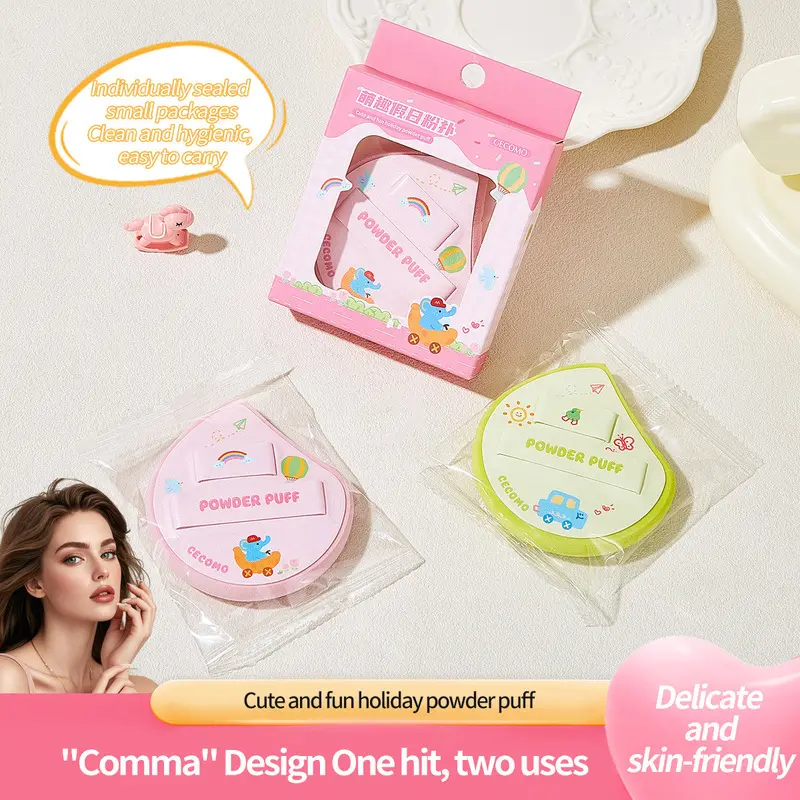 Cartoon little elephant water drop powder puff, dry and wet dual use, individually wrapped, clean and portable, multiple powder pickups without caking, a must-have foundation tool for beginners, non-clumping makeup sponge, essential for contouring, suitab