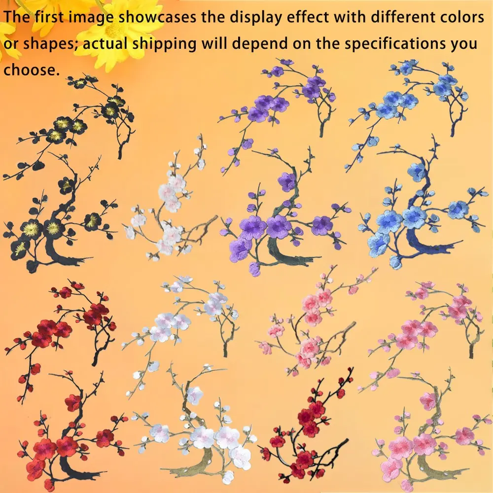 Festive Embroidery 2pcs Plum Blossom Applique Set, Embroidery Patches, Colors, Ideal for DIY Projects and Clothing Accessories