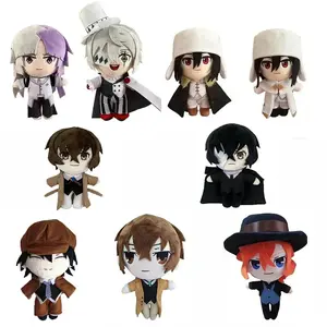 Mini Anime Style Plush Toy Collectible Gift for Kids 20cm Cartoon Character Plush Doll Soft Stuffed Pillow Cute Ornament Birthday Gift
