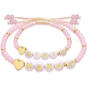 Mother Daughter Bead Bracelet Set for 2, Mommy and Me Matching Bead Bracelet, Mama and Mini Matching Heart Bracelets for Mom Daughter Valentines Mother's Day Gift.