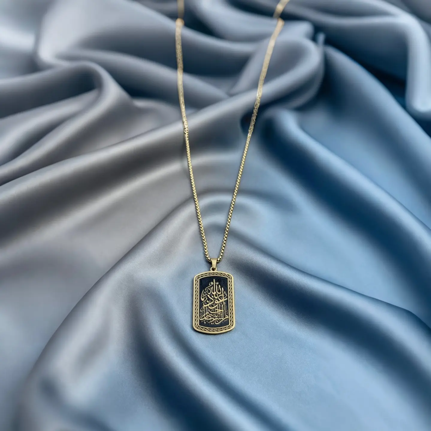 Square Protective Word Pendant, Muslim Islamic Jewelry, Allah Name Design, Elegant Women and Girls Accessories, Perfect Gift