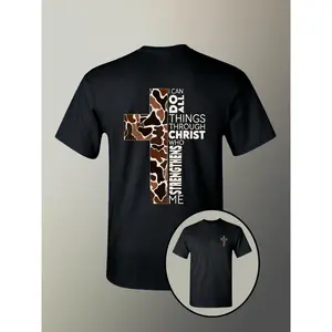 Unisex Oversize Soft Crew Neck Graphic T-Shirt Camo Cross Philippians 4:13 Bible Verse Print, Breathable Short Sleeve Outdoor Sports Casual Streetwear Top, Inspirational Christian Faith Novelty Tee For Believers Men Women All Sizes