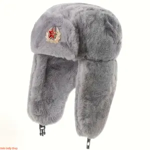 Unisex Faux Wool Ushanka Hat - Plush, Thermal Insulating, with Fold-Down Flaps, Warm Russian-Style Winter Ear Protection, Breathable Cold-Weather Outdoor Trapper, Daily Wear Accessory, Guys Gifts Option, Ushanka Hats