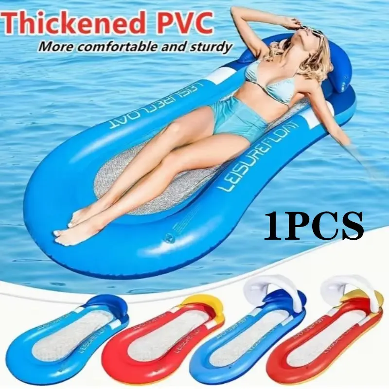 Inflatable Pool Float Bed, Durable Thick PVC Material, Soft Comfortable Water Mattress, Perfect for Home Pools, Yard, Summer Leisure