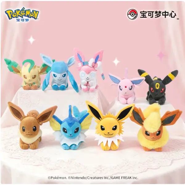Pokémon Center Eevee Evolutions "Love at First Sight" Series Laying Down Plushie Bag Accessory - Sylveon, Umbreon, Espeon - Aesthetic Collectible Keychain, Keychain Accessories, Aesthetic Keychain