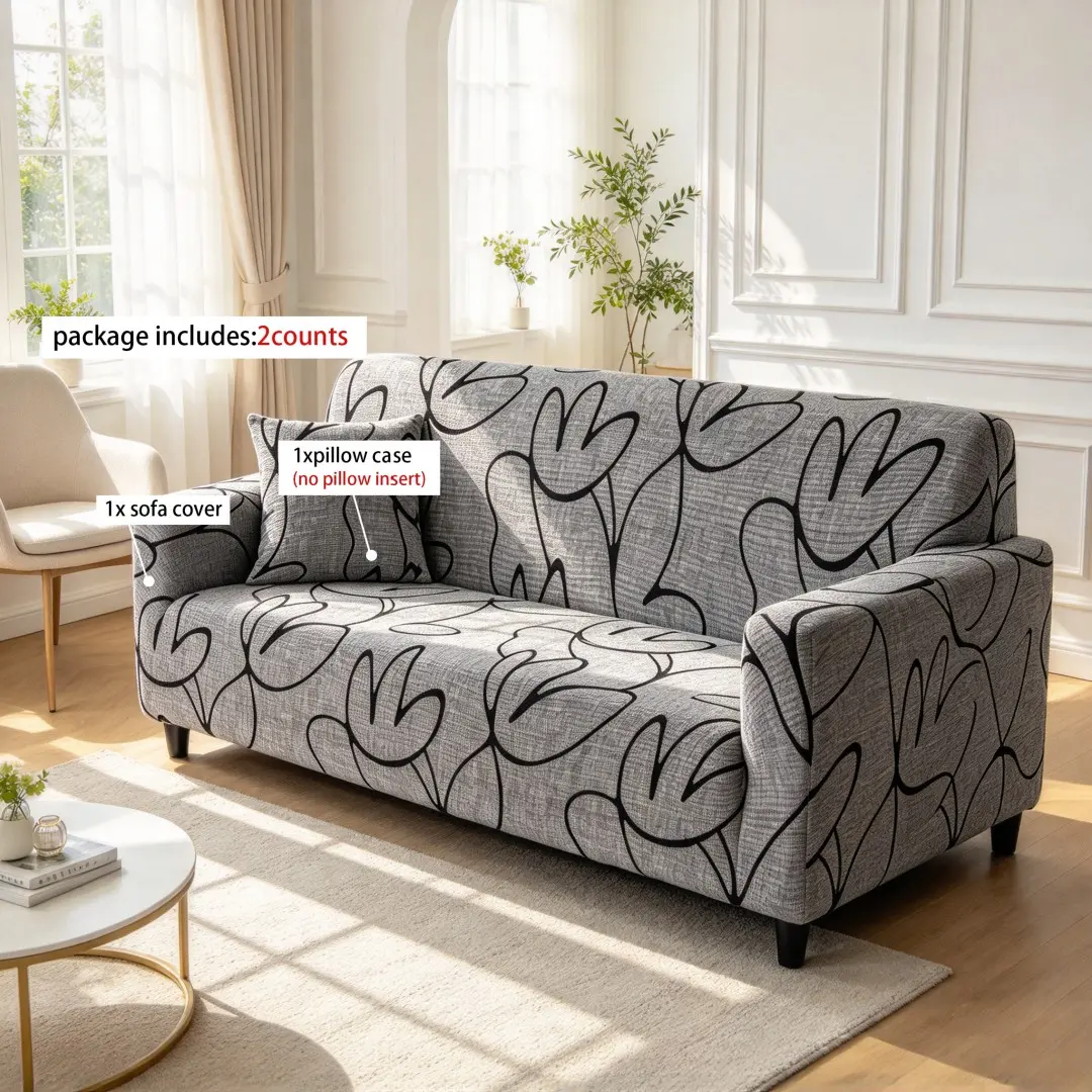 Stretchable Floral Abstract Sofa Cover, Includes Pillow Case, Dustproof, Suitable for Living Room Bedroom, All Seasons