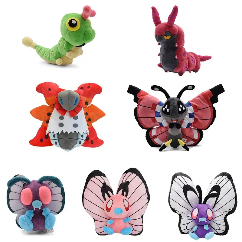 Japanese Anime Pokemon Insect Plush Doll Set - 17cm & 30cm Soft Stuffed Toys (Butterfree, Caterpie, Volcarona, Scolipede, Vivillon) - Kawaii Cute Animal Toys for Plushie Love Gifts