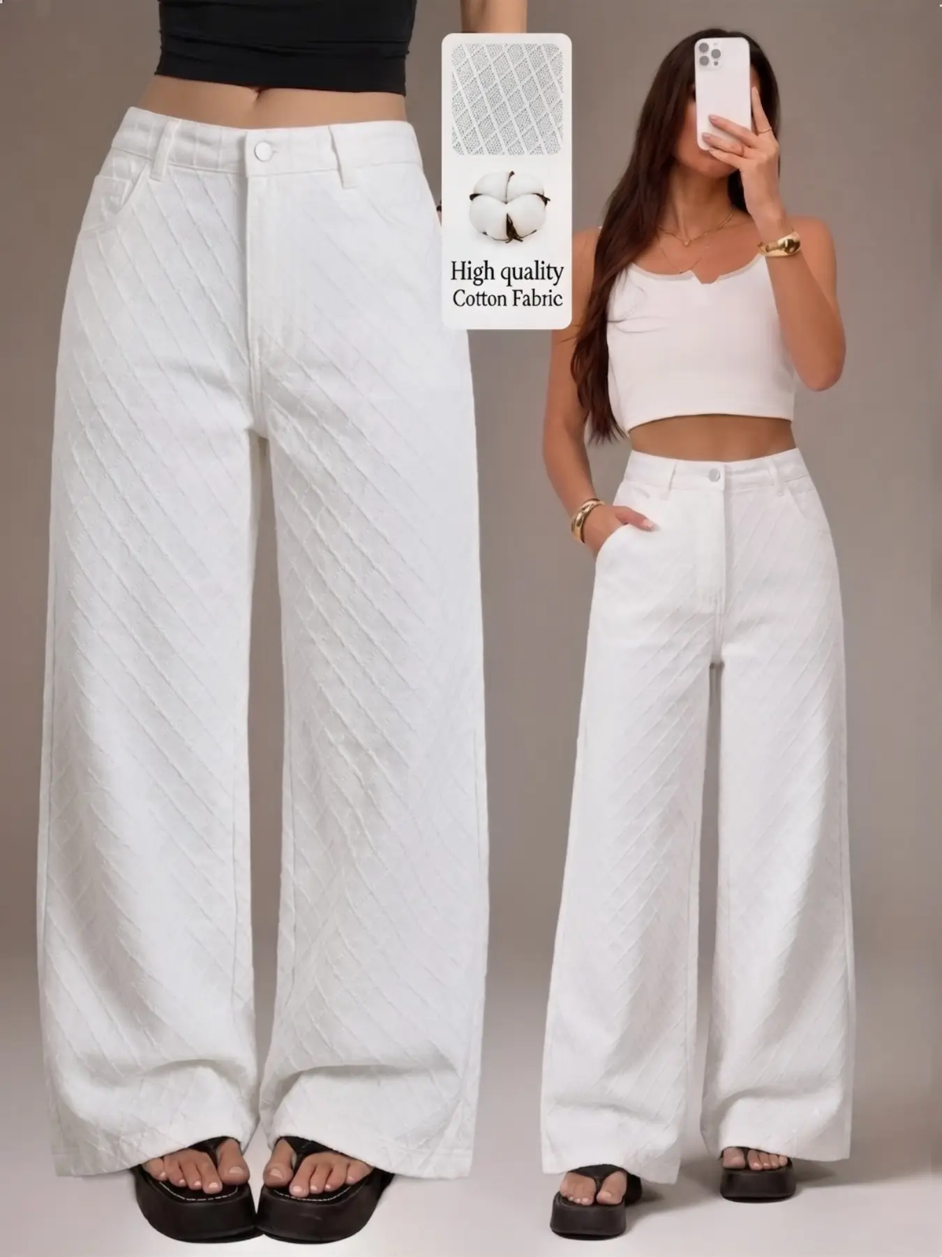 🌼Women's Wide-Leg Oversized Loose Fit Jeans, Fashion Unique Rhombus Pattern Plaid Pants, All Seasons Wear, Comfortable and Versatile