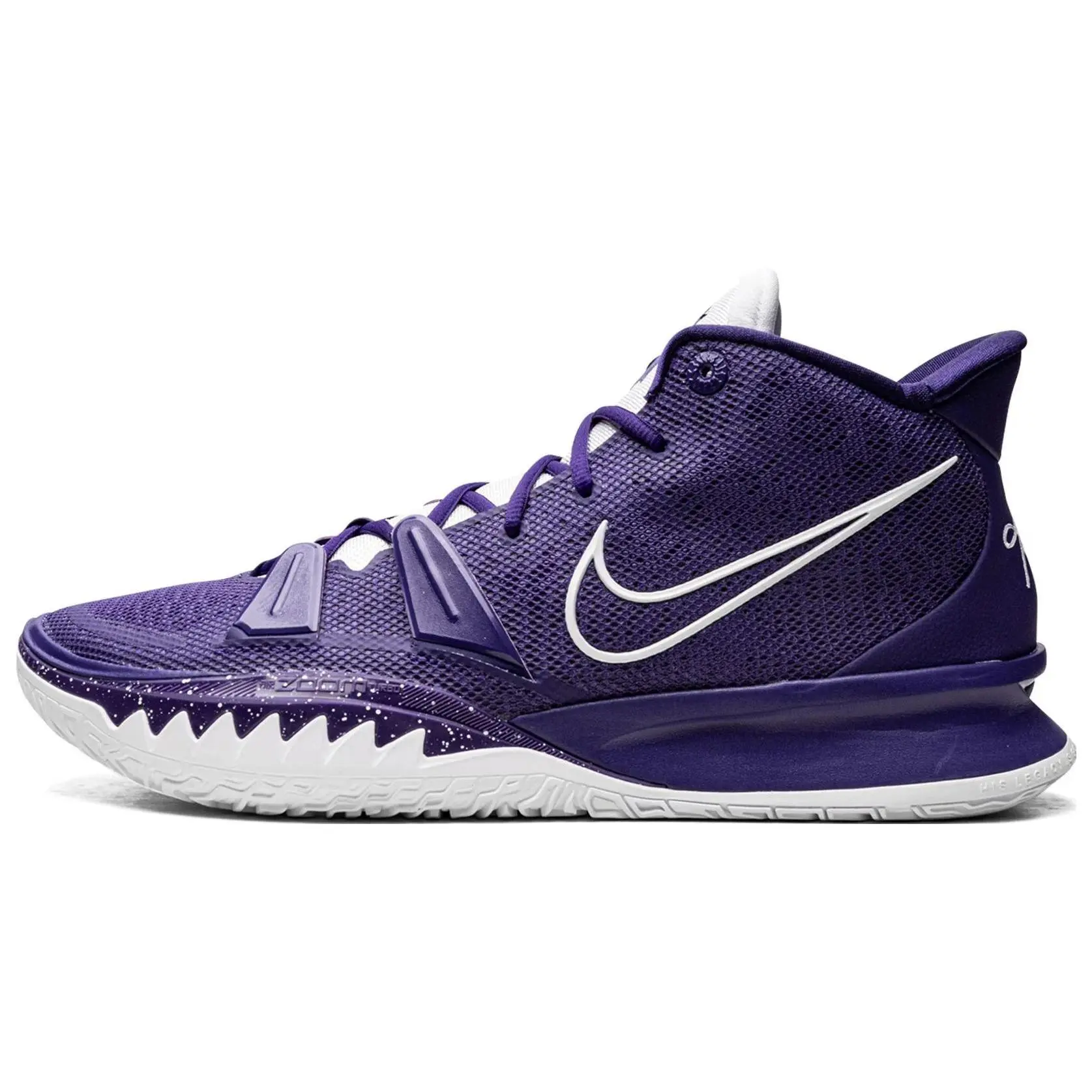 Nike Kyrie 7 Men's Basketball Shoes – Rounded Toe, Lace-Up, Cushioned Support, Mid-Top, Purple Verifiable, with credentials and supporting global authentication